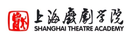 上海戯劇学院